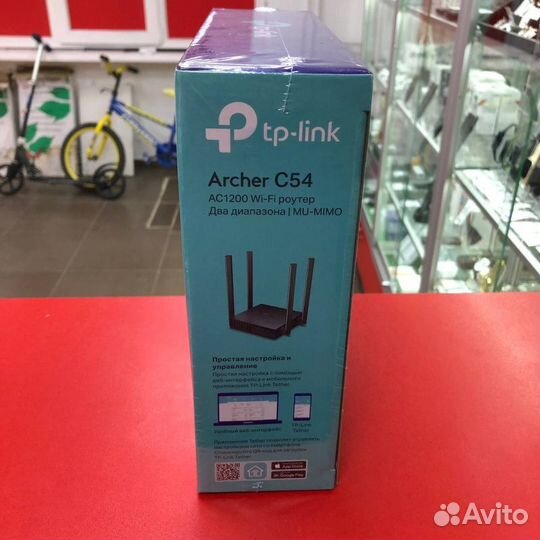 Сетевое оборудование Wi-Fi Роутер TP-Link Archer C