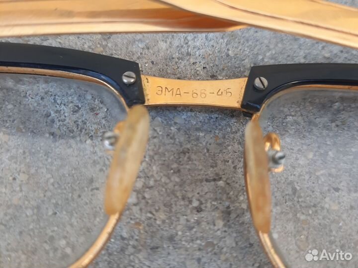 Очки ссср.Андропова