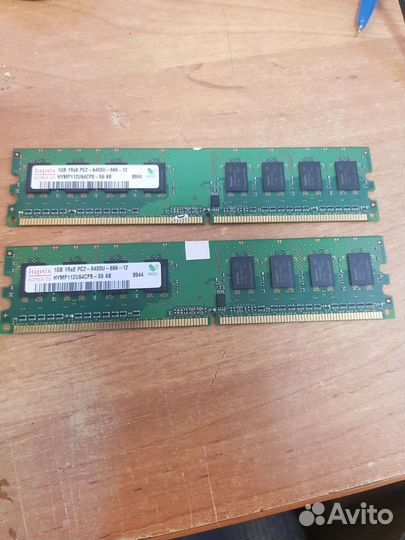 Оперативная память для ноутбука и пк