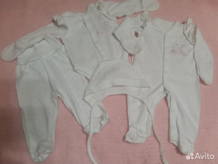 Набор на выписку