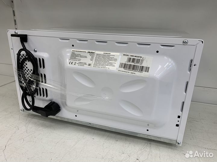 Haier HMX-MG207W (Кача тех)