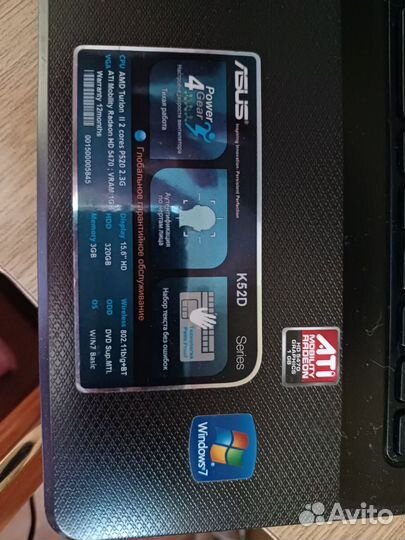 Ноутбук asus на запчасти