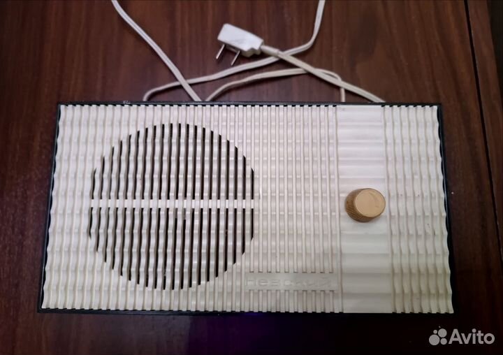 Радиоприемник