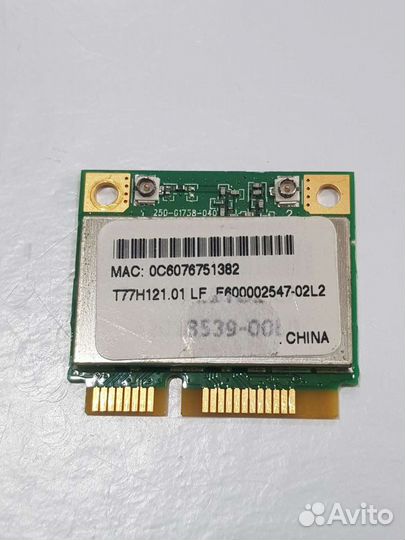 Wi-Fi модуль для ноутбука Acer Aspire 5542G