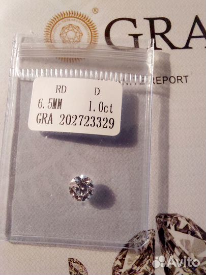 2 Муассанита по 1 карату. Сертификат GRA