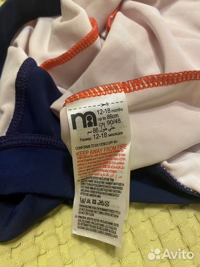 Костюм для плавания с защитой от солнца