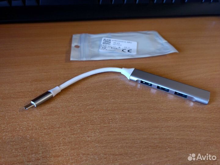 USB-C хаб-переходник (hub)