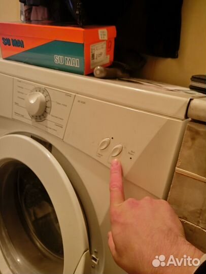 Стиральная машина
