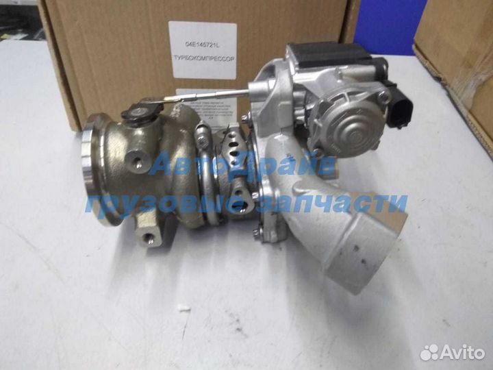 Турбина 1.2 TSI 04E145721L VAG