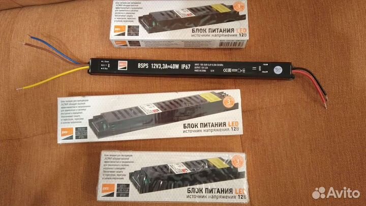 Блоки питания, лента