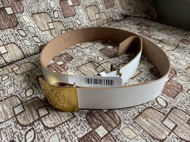 Ремень кожаный