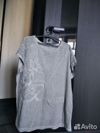 Вещи пакетом