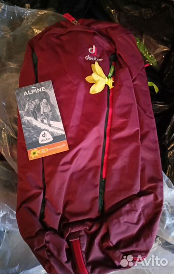 Рюкзак deuter Gravity Motion 35 SL