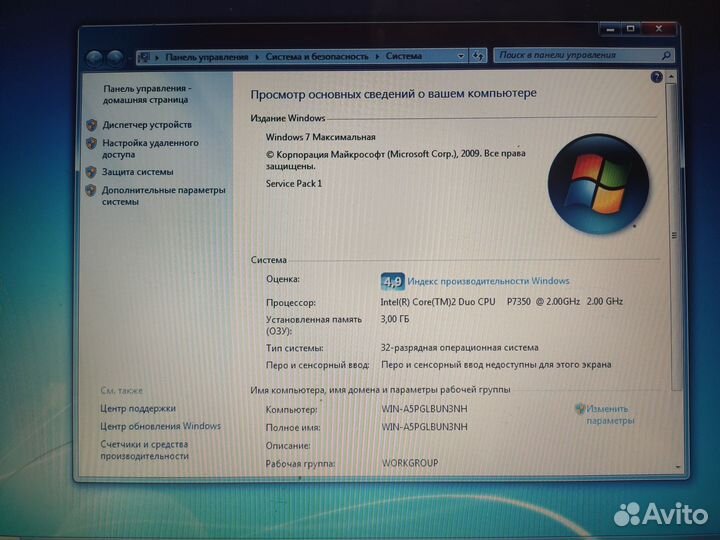 Ноутбук acer aspire 5930