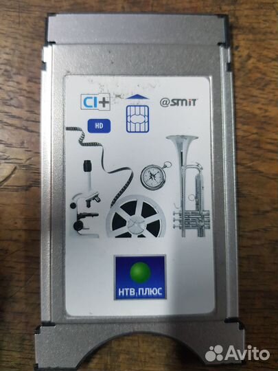 CAM Модуль НТВ +