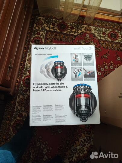 Пылесос dyson big ball