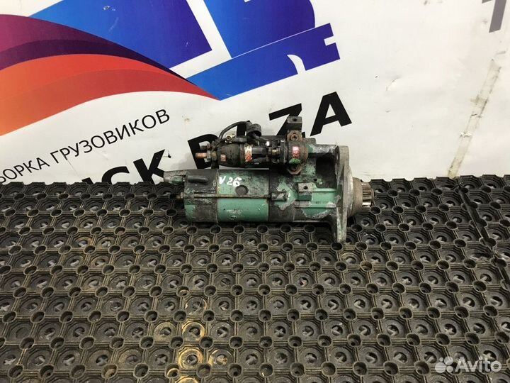 Стартер Volvo FH