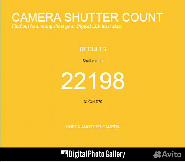 Никон д70