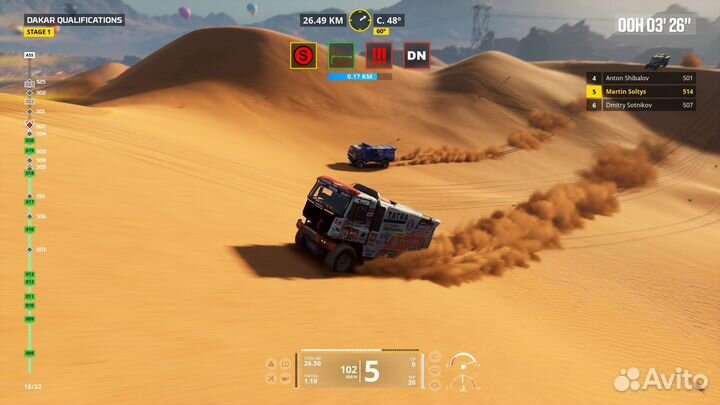PS5 Dakar Desert Rally