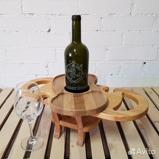 Именной бокал с гравировкой