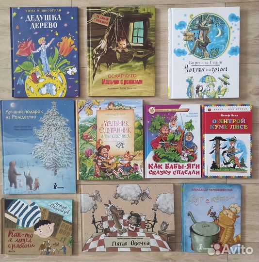 Детские книги, развивающие, с наклейками