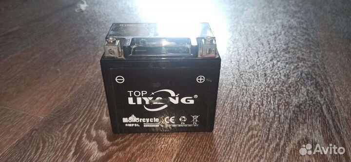 Аккумулятор для мототехники