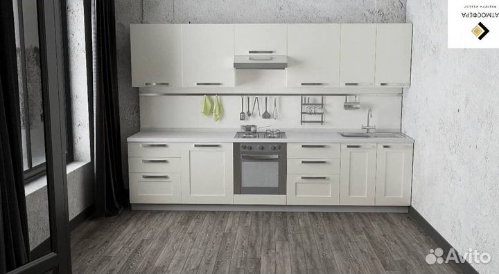 Кухни на заказ