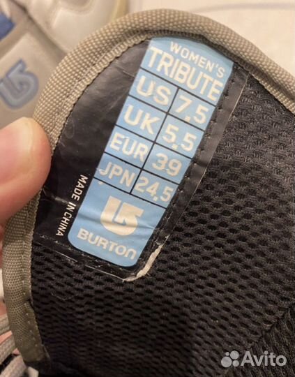 Сноубордические ботинки женские 39 размер