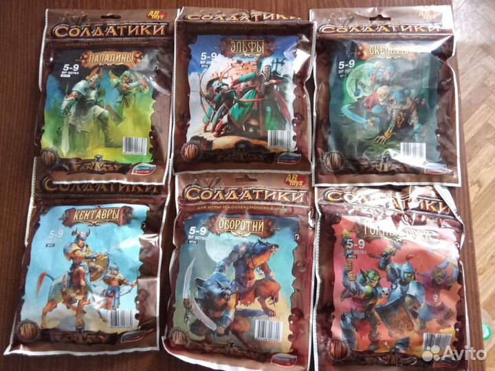 Солдатики