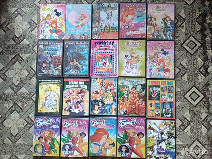 Диски с фильмами для детей и взрослых
