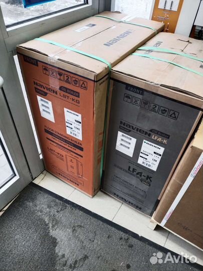 Дизельные котлы Navien, Китурами