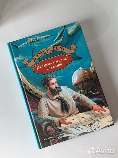 Книги, рассказы, детские, сказки