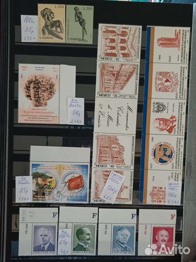 Почтовые марки. Чистые