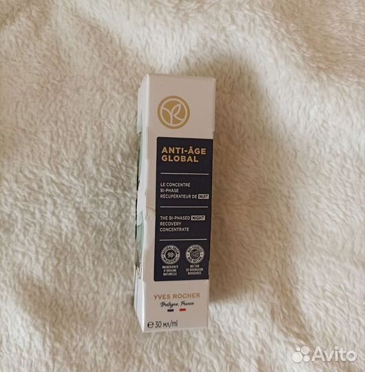 Восстанавливающий Концентрат для лица ив роше