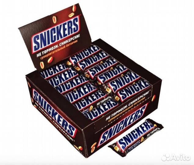 Шоколадный батончик Snickers 50,5г (опт)