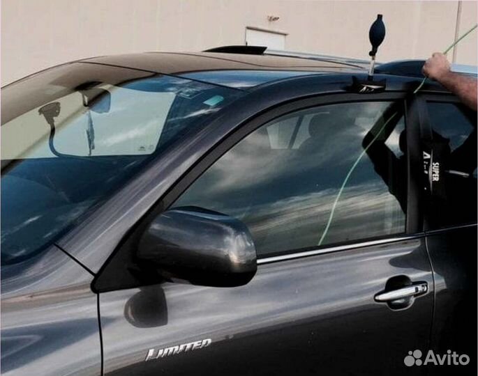 Вскрытие авто любой марки.запуск авто/прикурить