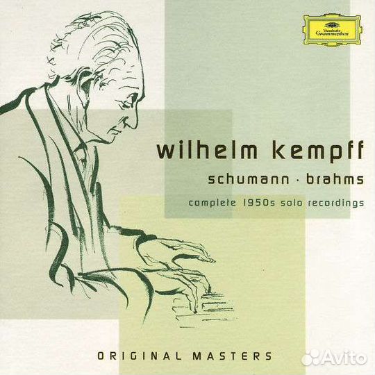 Wilhelm Kempff - Complete 1950s Solo Recordings (5