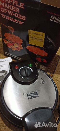 Электровафельница