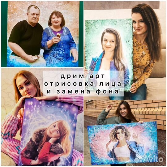 Портрет по фото на холсте в Сочи