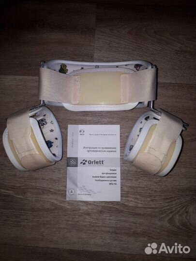 Бандаж Фрейка