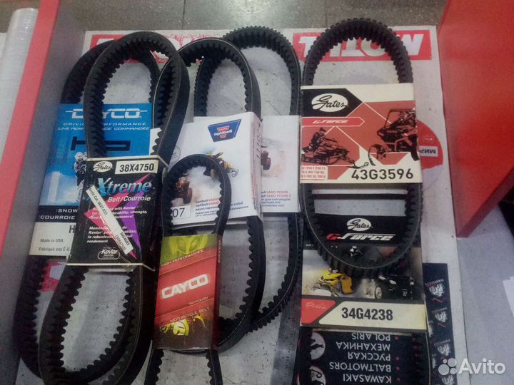 Ремни вариатора