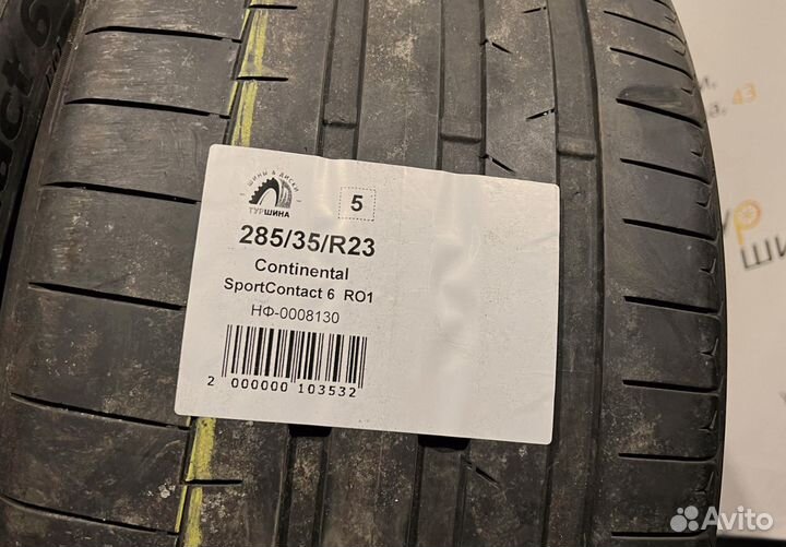 Continental SportContact 6 285/35 R23 94Y