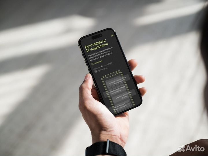 Создание / Разработка / Дизайн сайта. Веб дизайнер