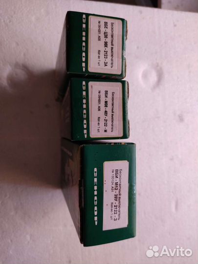 Датчики Сенсор