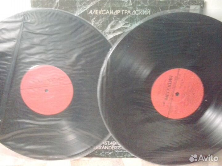 Виниловые пластинки Александр Градский (Стадион)