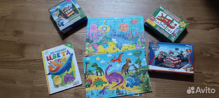 Детские игры