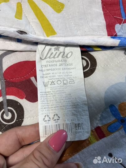Покрывало детское