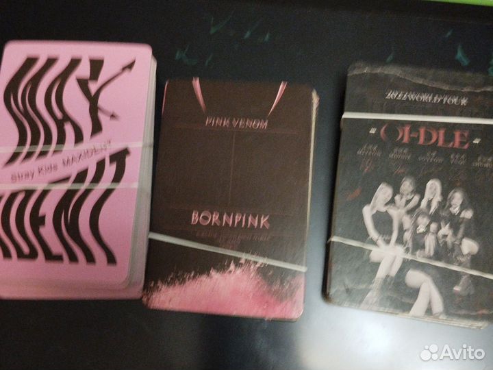 Офф карты (G) -idle,stray kids, black pink