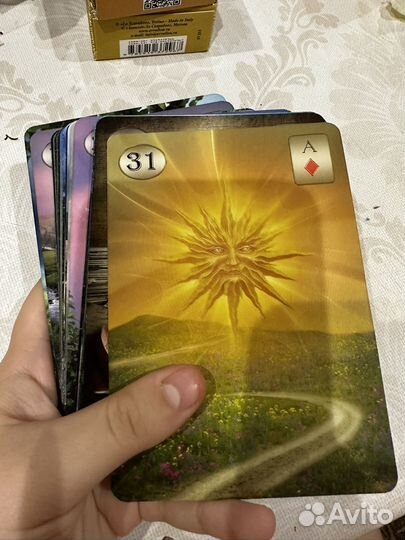 Телема Ленорман