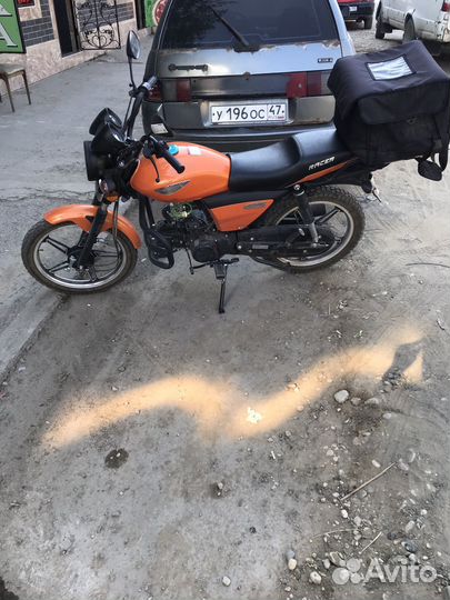 Курьерская доставка